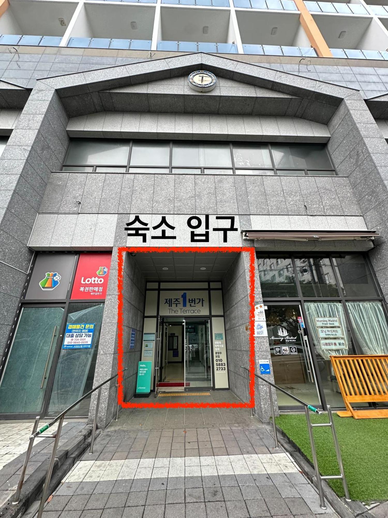 Urbanstay Jeju Airport Ngoại thất bức ảnh